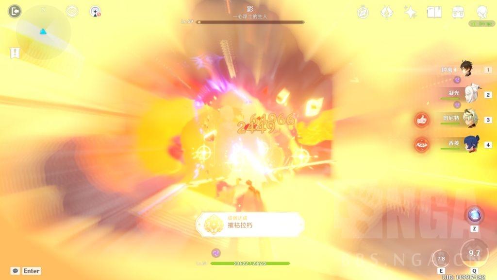 原神怎么提高钟离共鸣伤害（原神中除了提升圣遗物还有什么办法提升暴击率）