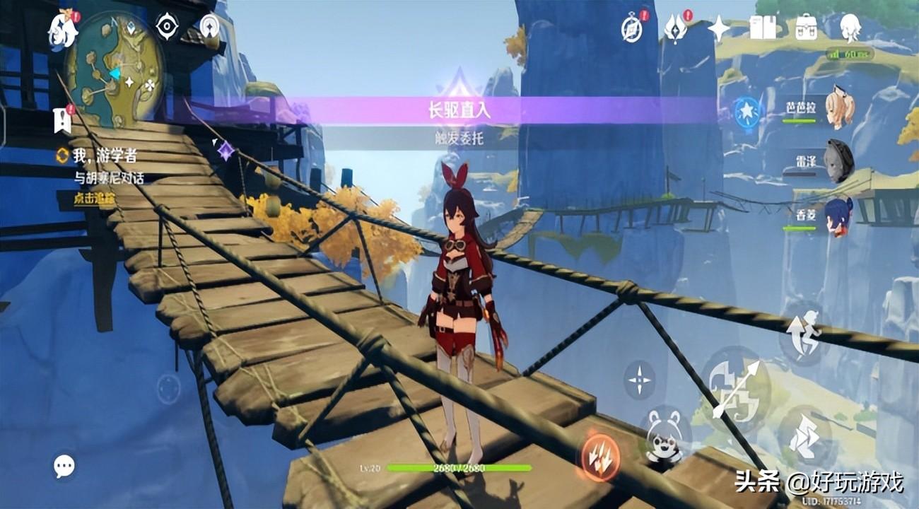 原神怎么让等级升得慢（原神大世界等级八级能降到六级吗）