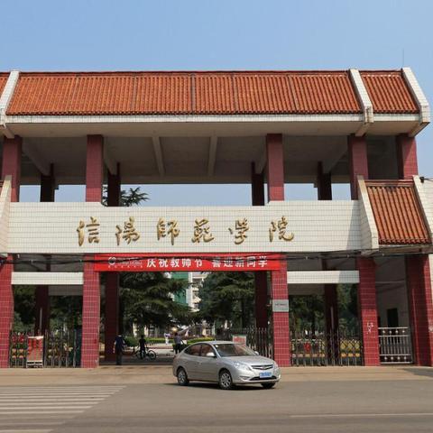 河南南阳医学院的相关长尾关键词有哪些