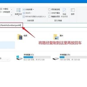 plants zombies（植物的逆袭，与僵尸的较量）