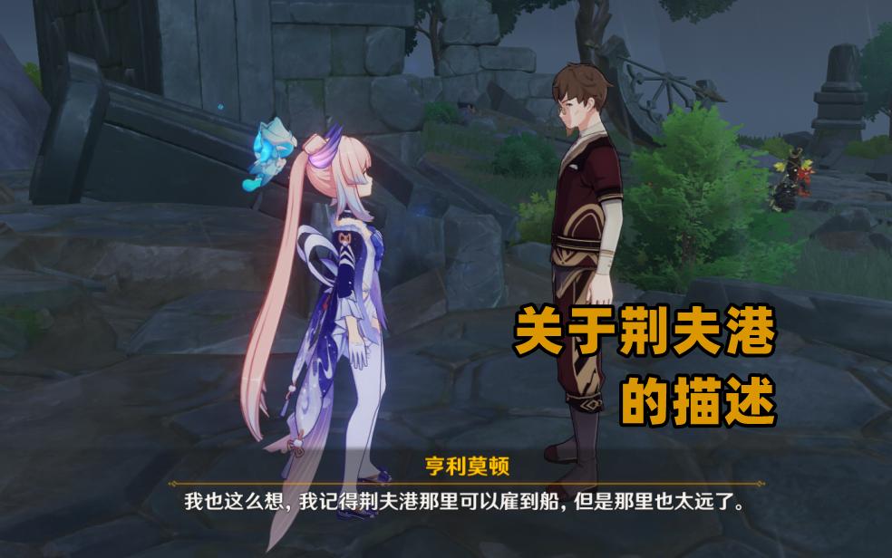 原神怎么播种蒲公英种子（原神中最稀缺的10种材料）