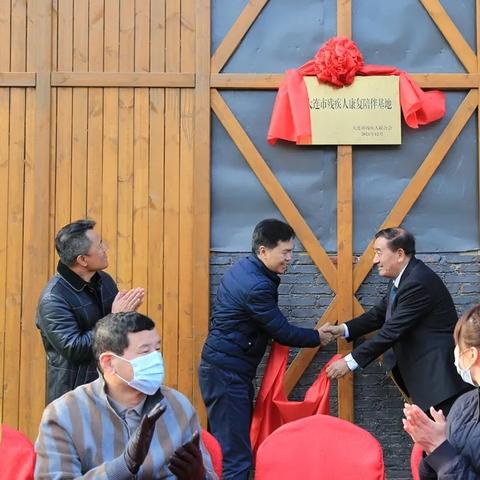 大连自闭症康复的长尾关键词有什么