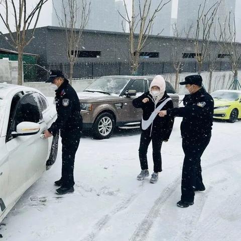 临沂市大风雪的长尾关键词有什么