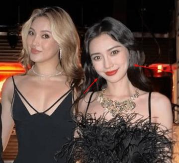 谷爱凌与杨颖同框合照图片