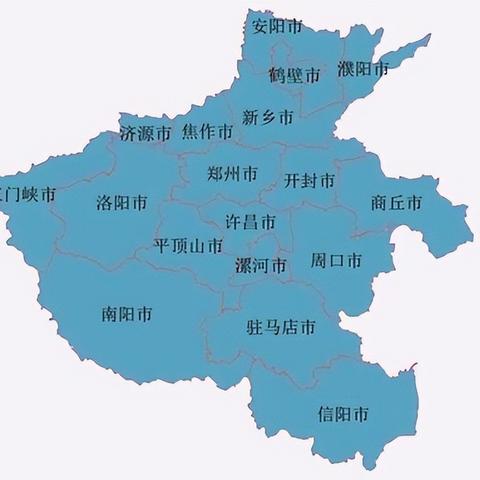 河南开始户口合并了吗？