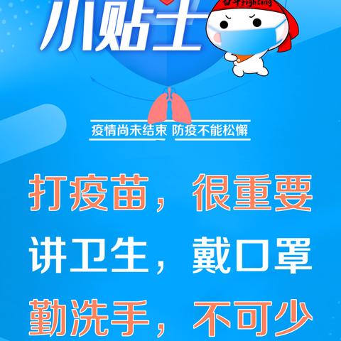 “大连 感染[大连发现1例阳性2例核酸异常]”