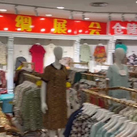 天津劝业场哪个楼盘好