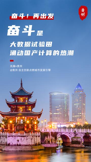 灯塔武汉的长尾关键词有什么