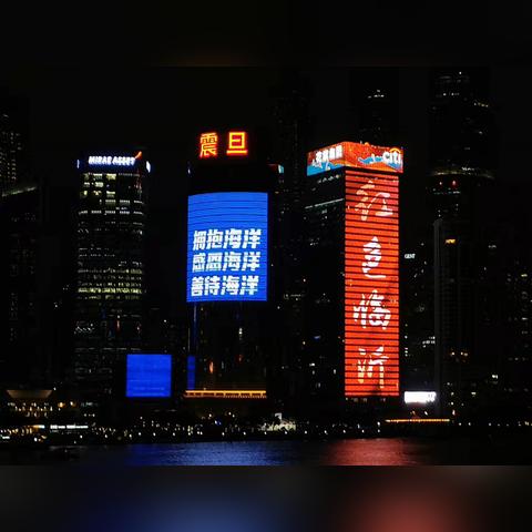 临沂市繁华的区在哪里