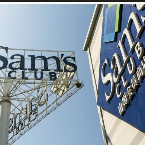 红枣批发一手货源成都的长尾关键词有什么