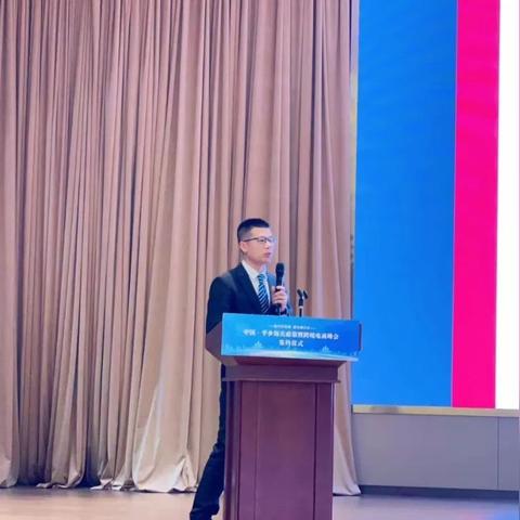 为什么跨境风险参与