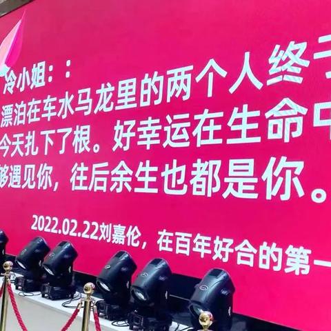 宁波银泰周年庆2015的长尾关键词有什么