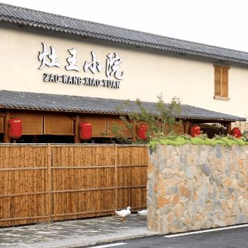 【合肥今日菜价】2025年4月30日合肥菜价是多少