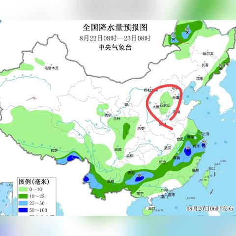 【天津3月23日天气预报】2025年3月23日天津天气情况