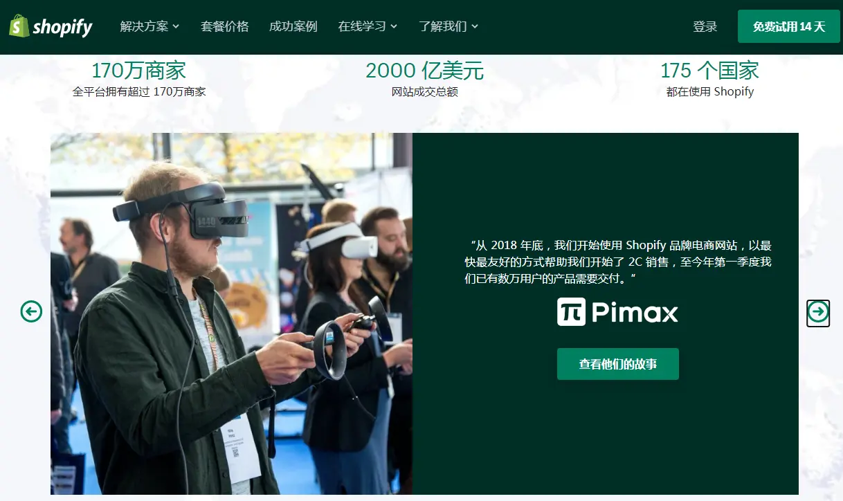 1美元上chatgpt chatgpt账号00美元