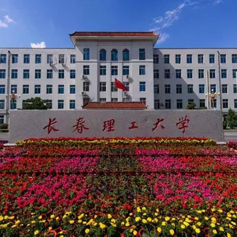 沈阳市理工学校在哪个区