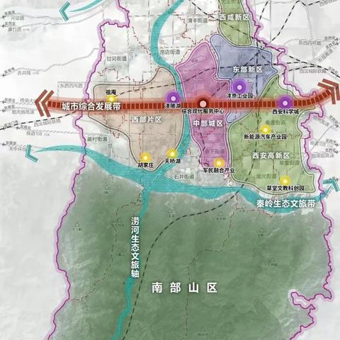 2025.12.2西安今日穿衣指南