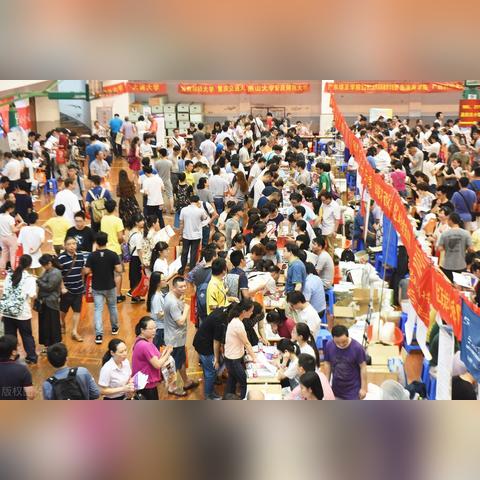 长沙市会计证继续教育相关长尾关键词有哪些