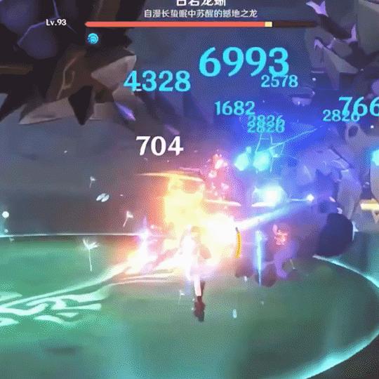 原神每周深渊怎么获得原石（原神深渊每次刷新给多少原石）