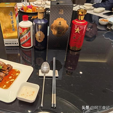 福建茅台什么价格