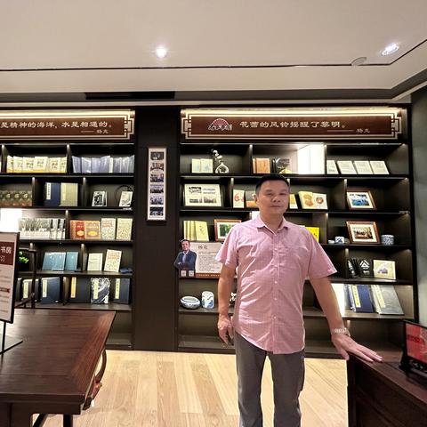 广州十大书店排行榜？