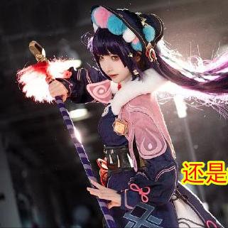 兰州市原神漫展地址在哪里