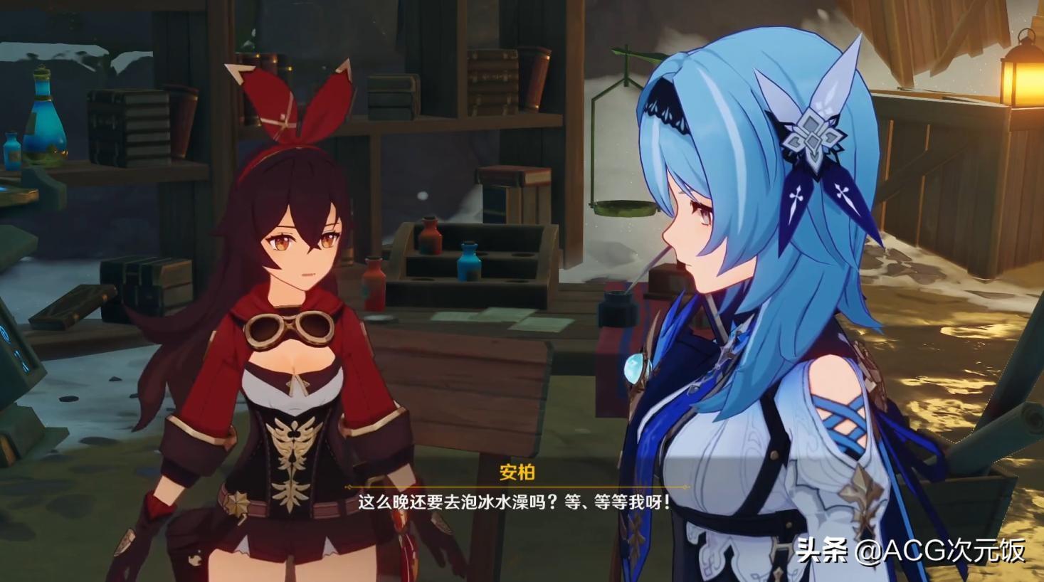 原神雪山的冰怪怎么打败(原神雪山boss怎么解锁)