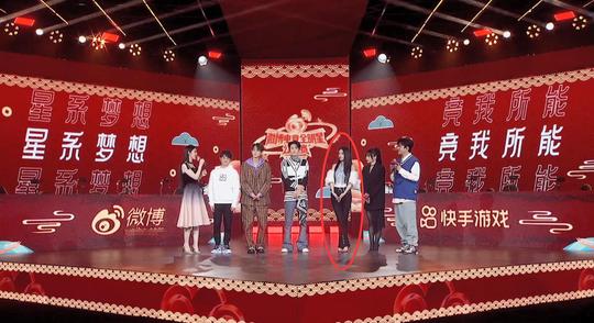 陈意涵开场玩视角冲击？喻言御姐打扮添成熟，柳岩开叉礼服更真实