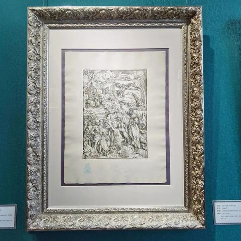 哈尔滨为什么像欧洲相关长尾关键词有哪些