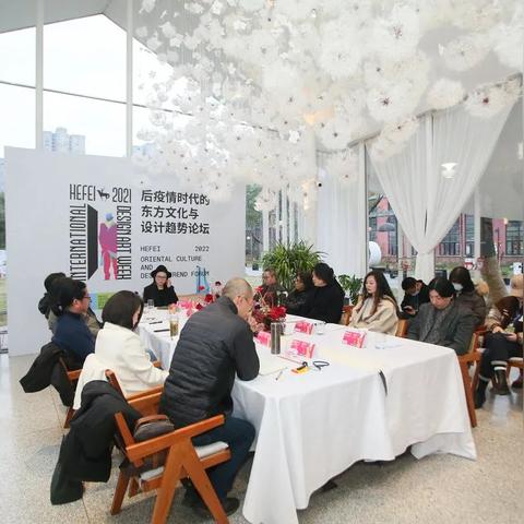 合肥2021人均可支配收入？