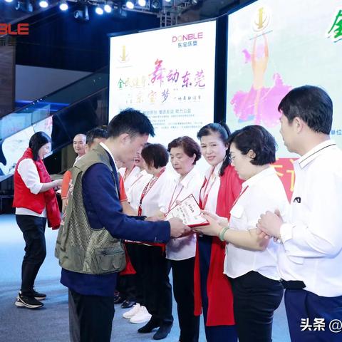 东莞市石龙坑在哪里