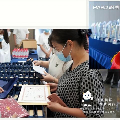 福建哈德教育机构怎么样？