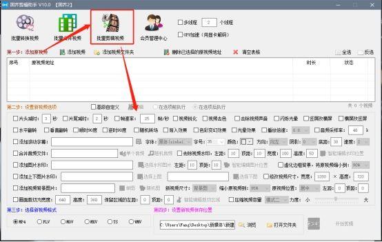 直播間歌詞自動字幕滾動軟件_手機(jī)鎖屏滾動字幕是什么軟件 運(yùn)營百科