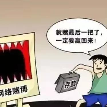 解决跨境电商多少账号