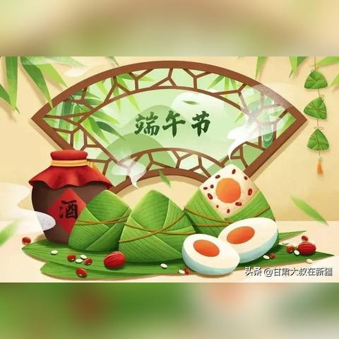 贵州端午节天气怎么样