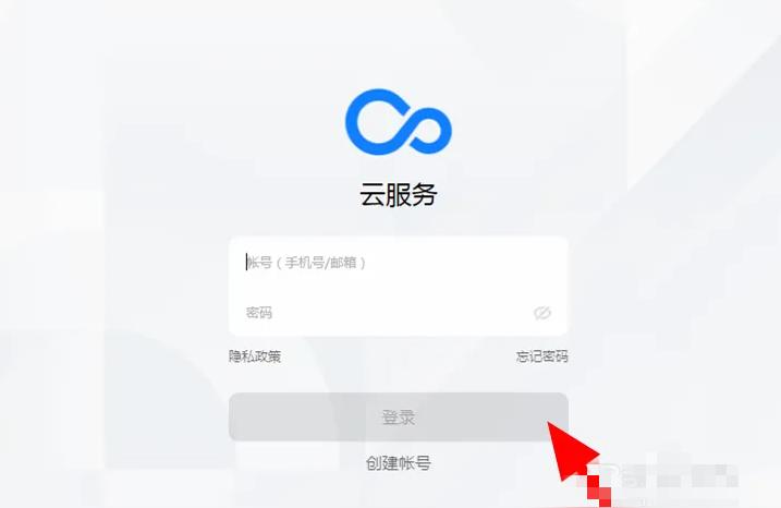 oppo官网查找手机(oppo手机制式查询)