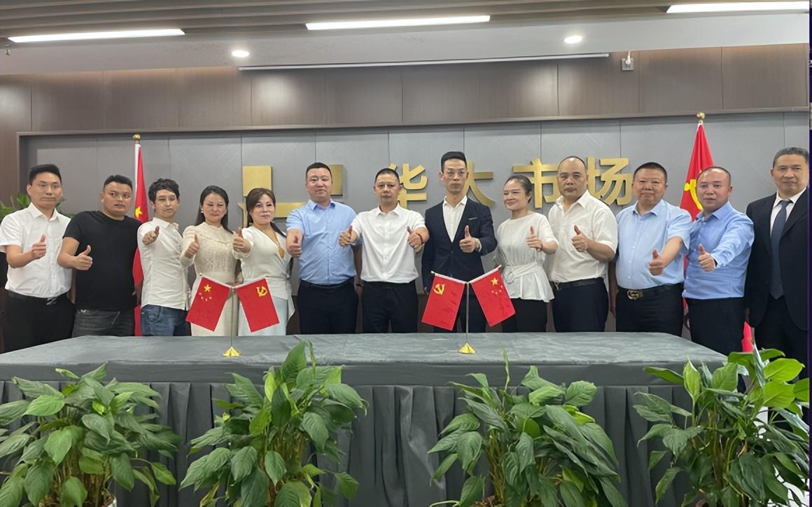 商贸公司经营的范围有哪些 商贸公司经营的范围具体是什么
