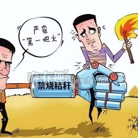 天津露天商场怎么样