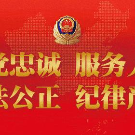 为什么打击跨境赌博罪