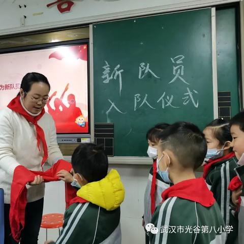 武汉市光谷六小学怎么样