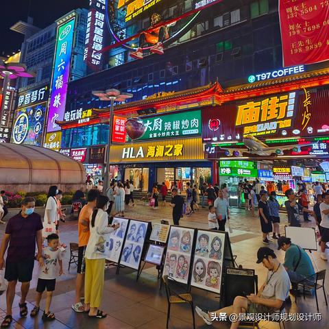 长沙市是属于哪个省