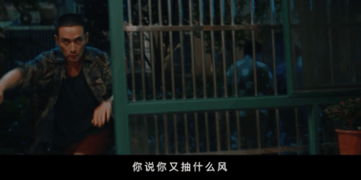 《人生大事》：瑕不掩瑜，有笑有泪，温情又治愈