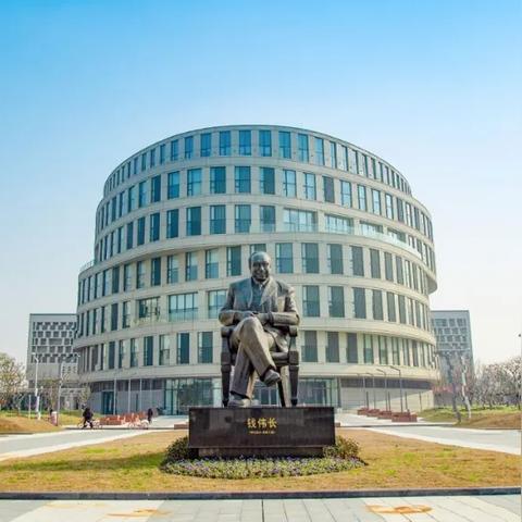 盘点上海考研机构排名相关关键词有哪些