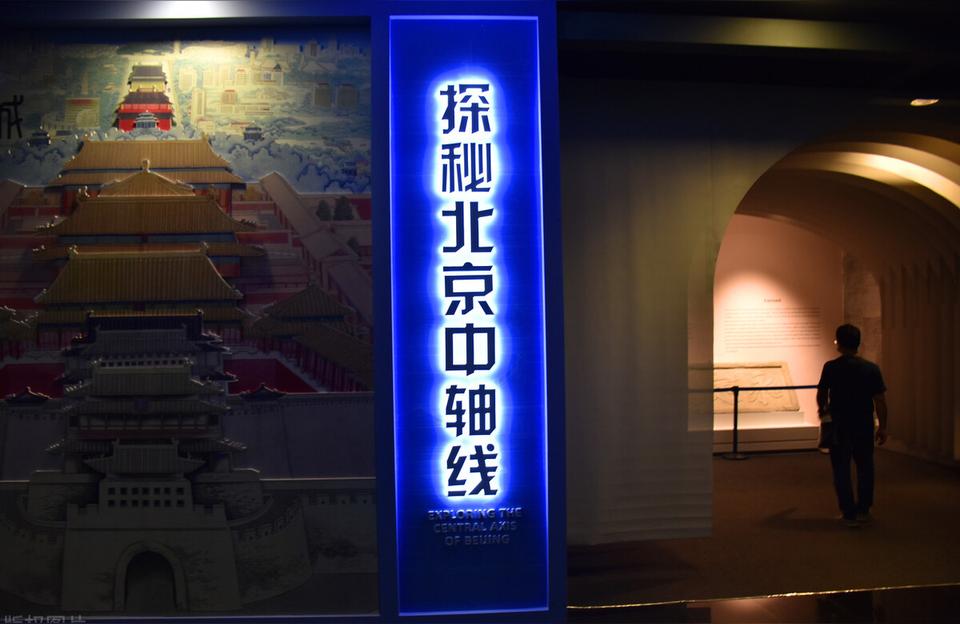 草原文物论文可行性分析乌孙墓出土的文物