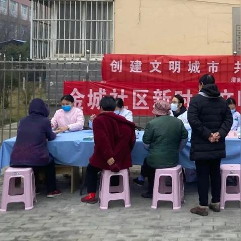 联合健康CEO承认医疗体系缺陷，医疗保健股将面临政策风暴？