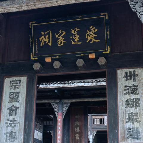 桂林江头相关长尾关键词有哪些