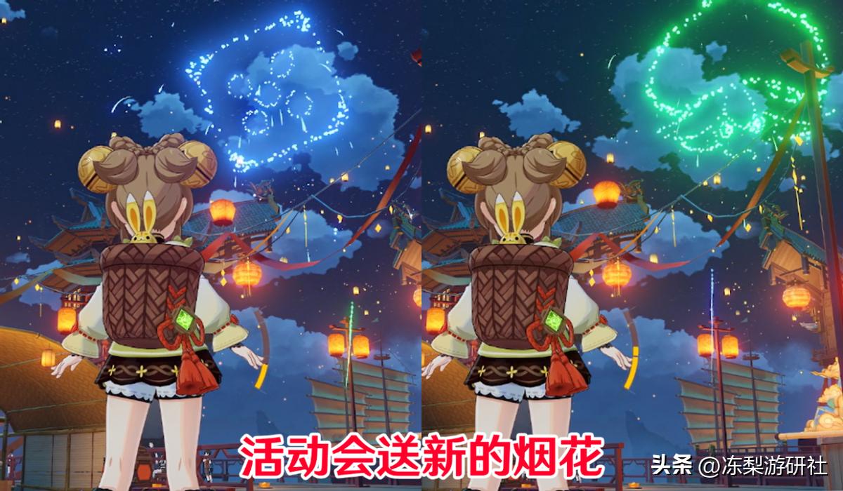 原神进船后怎么出不来（甘金岛的船怎么解锁）