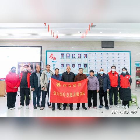 西安市陪护标准是什么