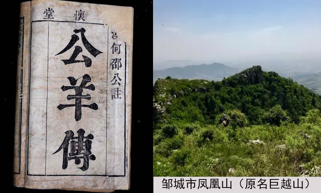 拥有稀少姓氏是怎样的体验