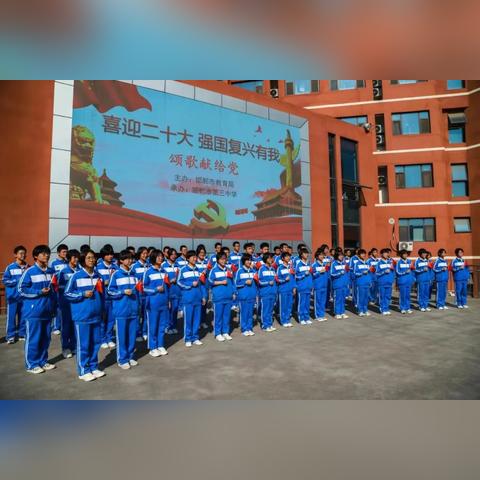 邯郸市高歌的长尾关键词有哪些